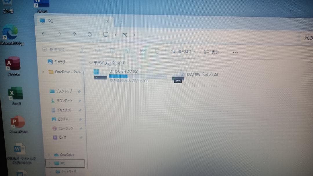 ⭐️ノートパソコンTOSHIBA第四世代Core i5 SSD128Gメモリ8G ノート