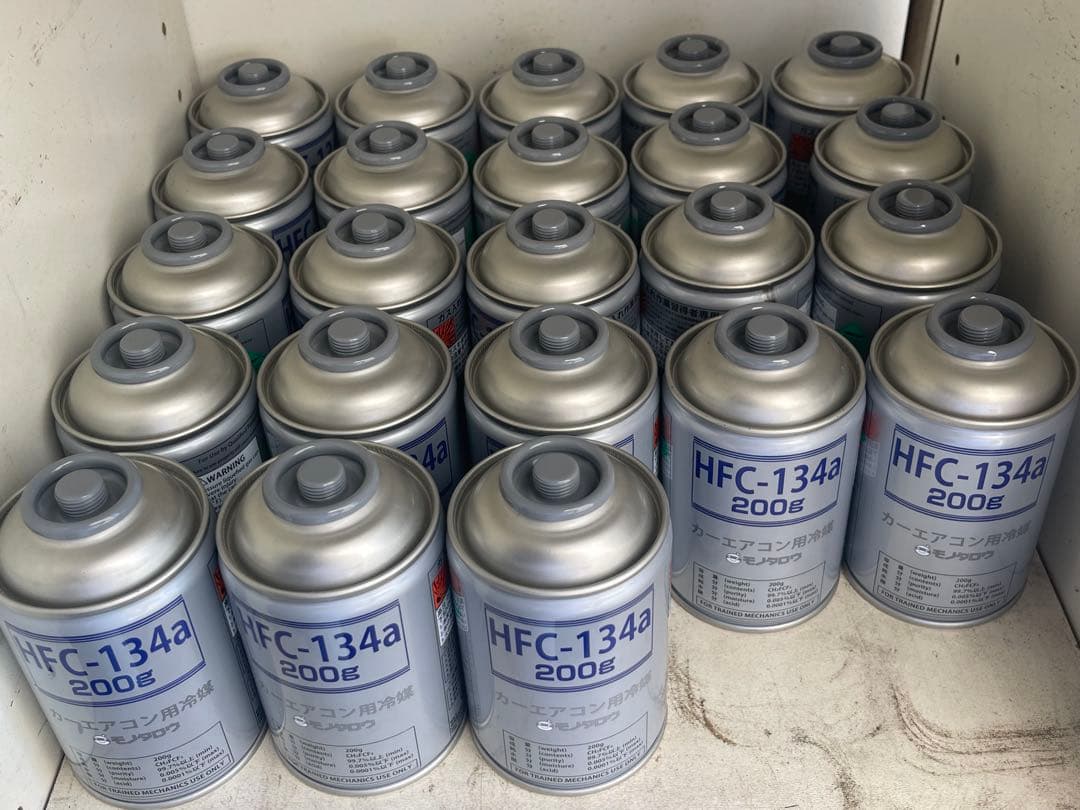 30本 hfc-134a カー用品」の人気商品一覧 | 安い商品を通販サイト