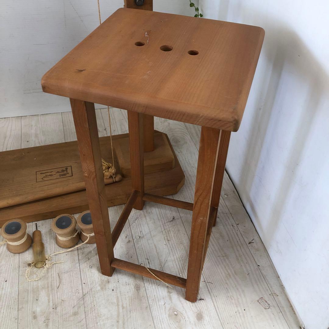 中古　組紐　角台　画像の物が全てです