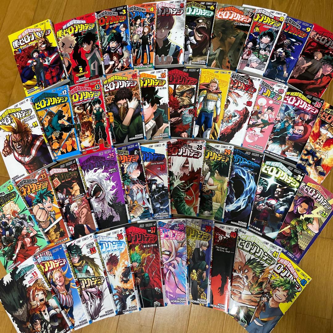 完結】僕のヒーローアカデミア 全巻セット 1巻から42巻 ヒロアカ 漫画
