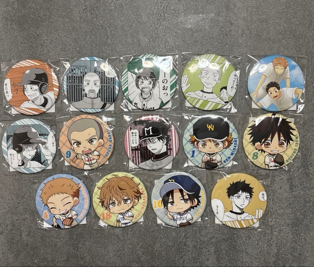 おおきく振りかぶって くじ引き堂 缶バッジ まとめ売り おおきく