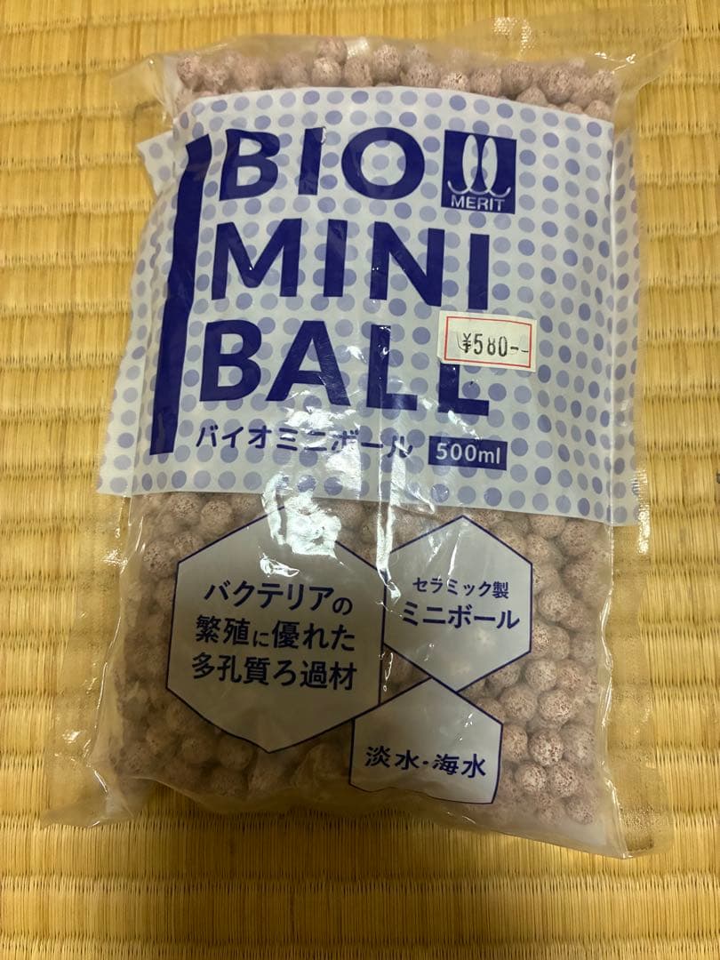 エーハイム2232ecoコンフォート 外部フィルター おまけ付き