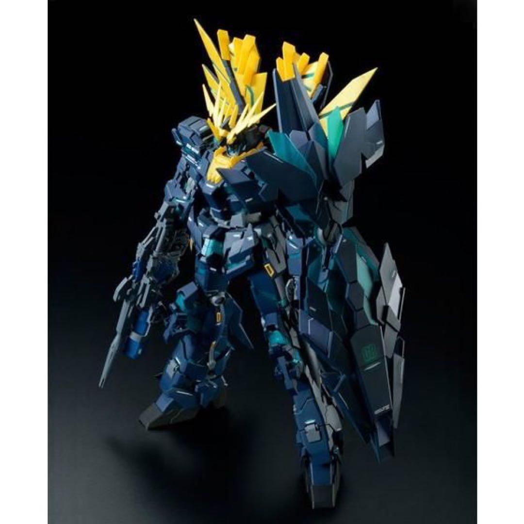 MG RX-0 ユニコーンガンダム2 バンシィ・ノルン　最終決戦Ver