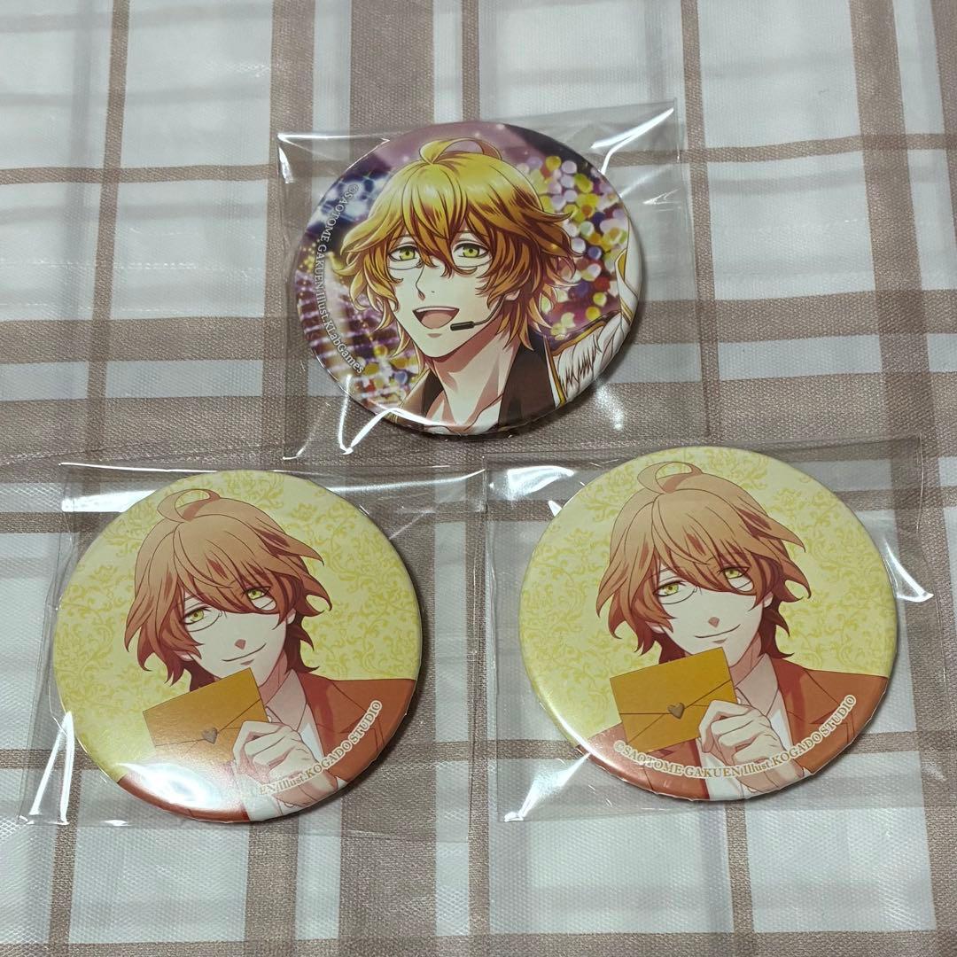 うたプリ 四ノ宮那月 缶バッジ 3点セット - メルカリ
