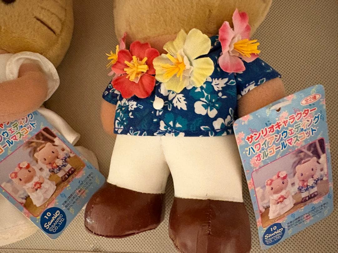 超希少！日焼けキティ＆ダニエル ウェディング　ぬいぐるみ　オルゴール付き