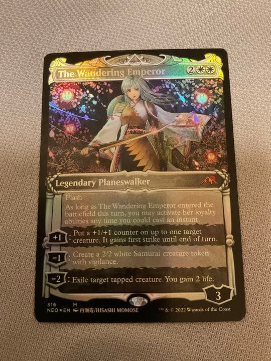 放浪皇The Wandering Emperor ショーケースFOIL英語MTGFOIL)(ショー