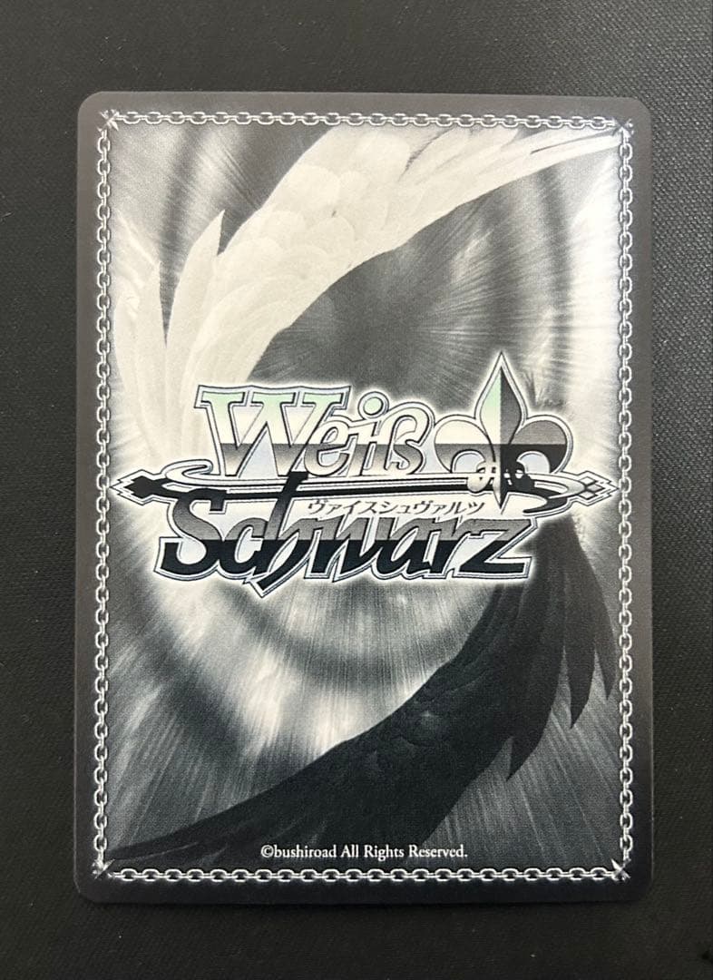 ヴァイス クラスNo.1美少女 夕 SP サイン