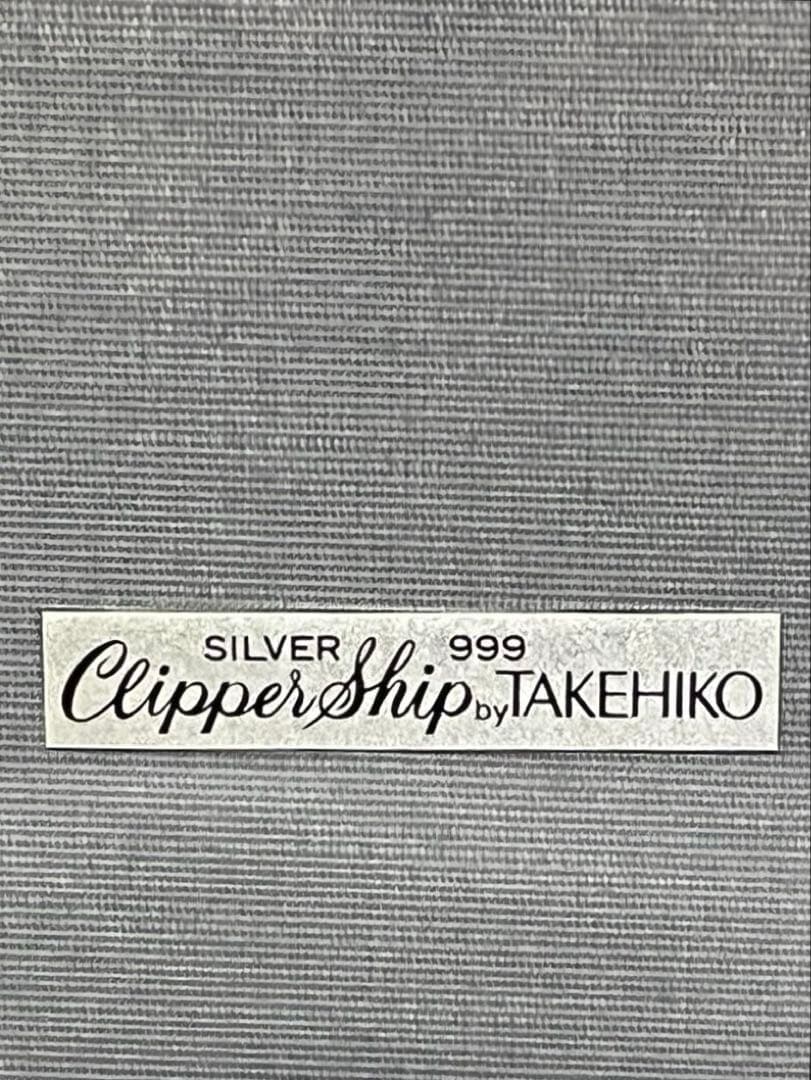 純銀 額 帆船 武比古 TAKEHIKO 伝統工芸 純銀卓上額 帆船 2号