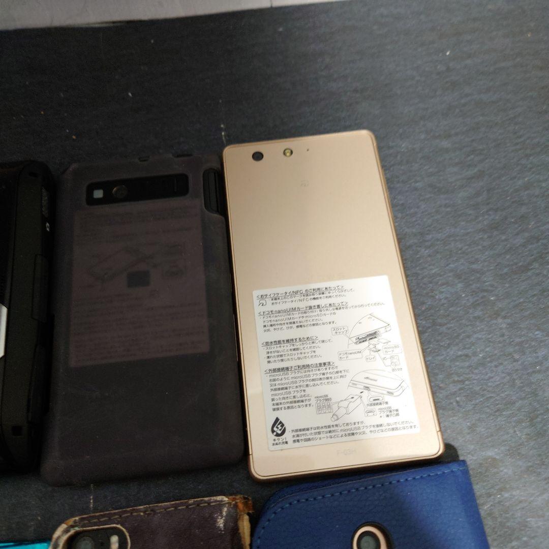 sakura様専用】①②ジャンク スマホ 現状渡し 部品取り 10個 まとめ