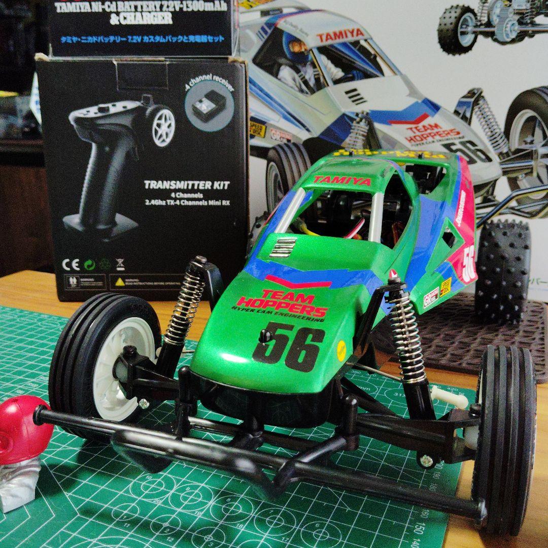 タミヤ1/10 ザ 、グラスホッパー2　フルセット　最終値下げ！！