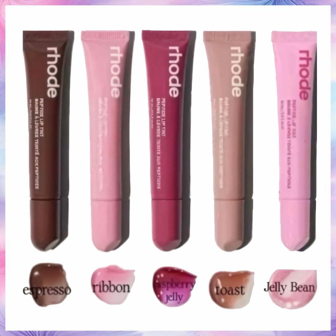 rhode グロス3個+グロス6本セットおまとめ買い