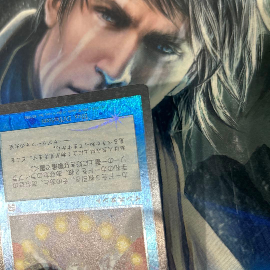 mtg 初版Foil】《渦まく知識/Brainstorm》[MMQ]日本語 jp