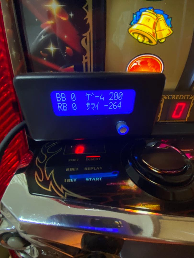 ツインドラゴンハナハナ実機 データカウンター付き - メルカリ