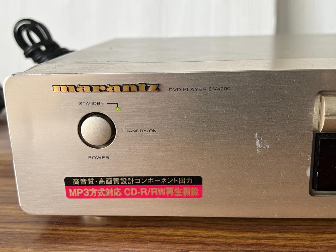 marantz マランツ DV4200 DVD ビデオプレーヤー 動作確認