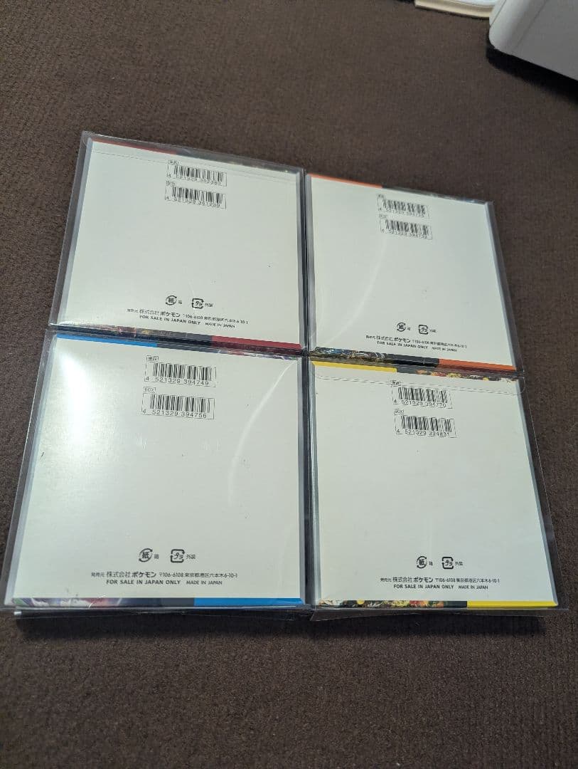 未開封 ボックス 4つ まとめ売り ポケモンカード 引退品 SR ミラー