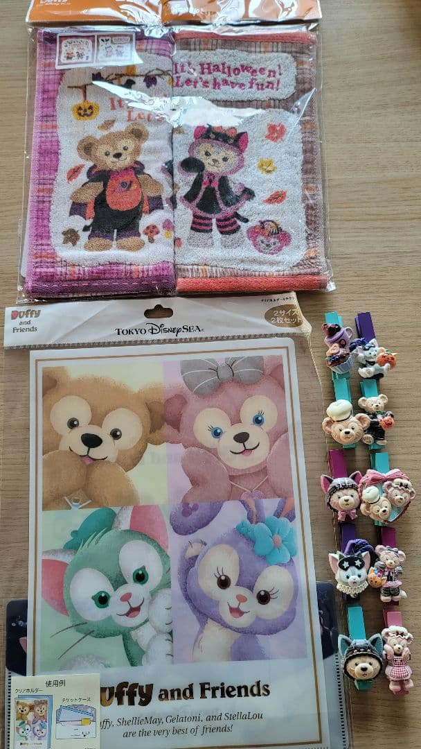 ダッフィー　グッズ　まとめ売り