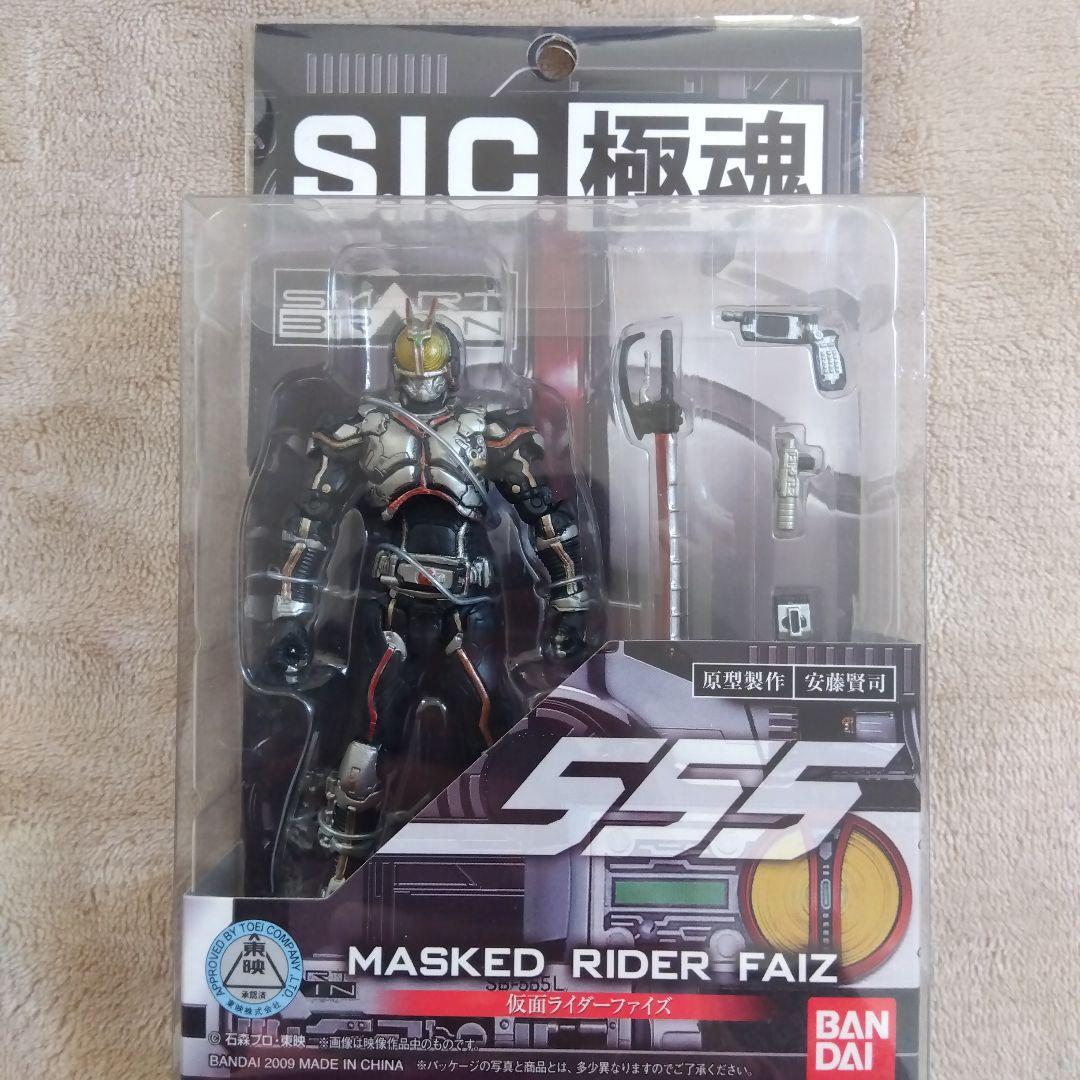 S.I.C. 極魂 仮面ライダーセット
