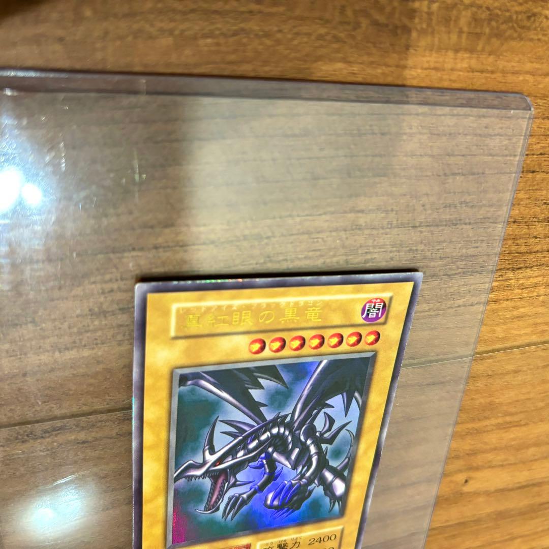 ポリンキー様確認用