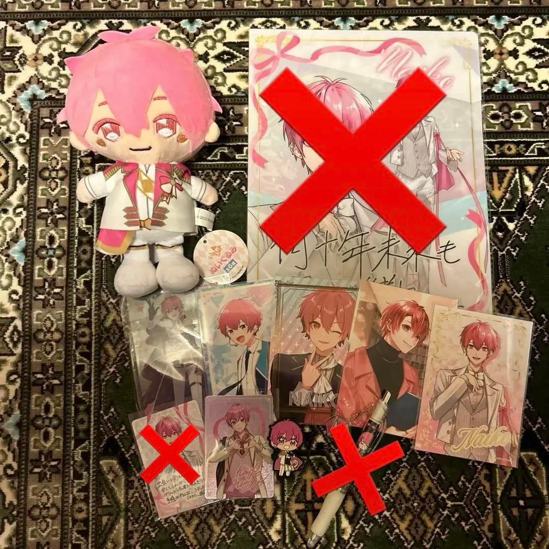 いれいす まとめ売りりうら hotoke 初兎 ないこ If 悠佑 東武動物公園