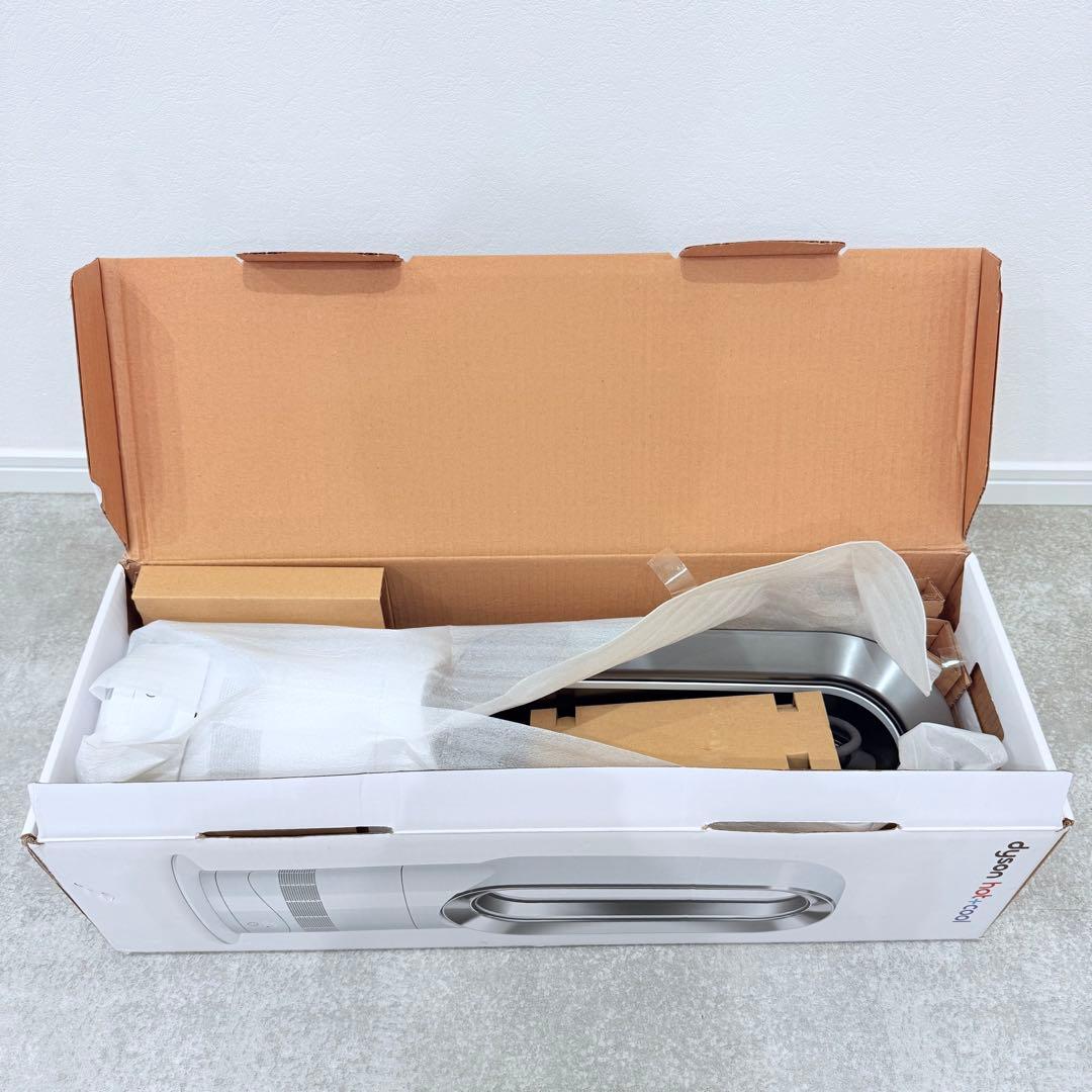 dyson hot+cool AM09 2022年製 扇風機 サーキュレーター