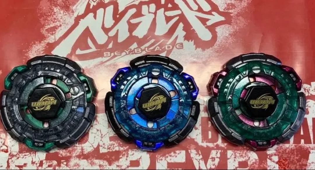 メタルファイトベイブレード IYカップ景品 ファングレオーネ