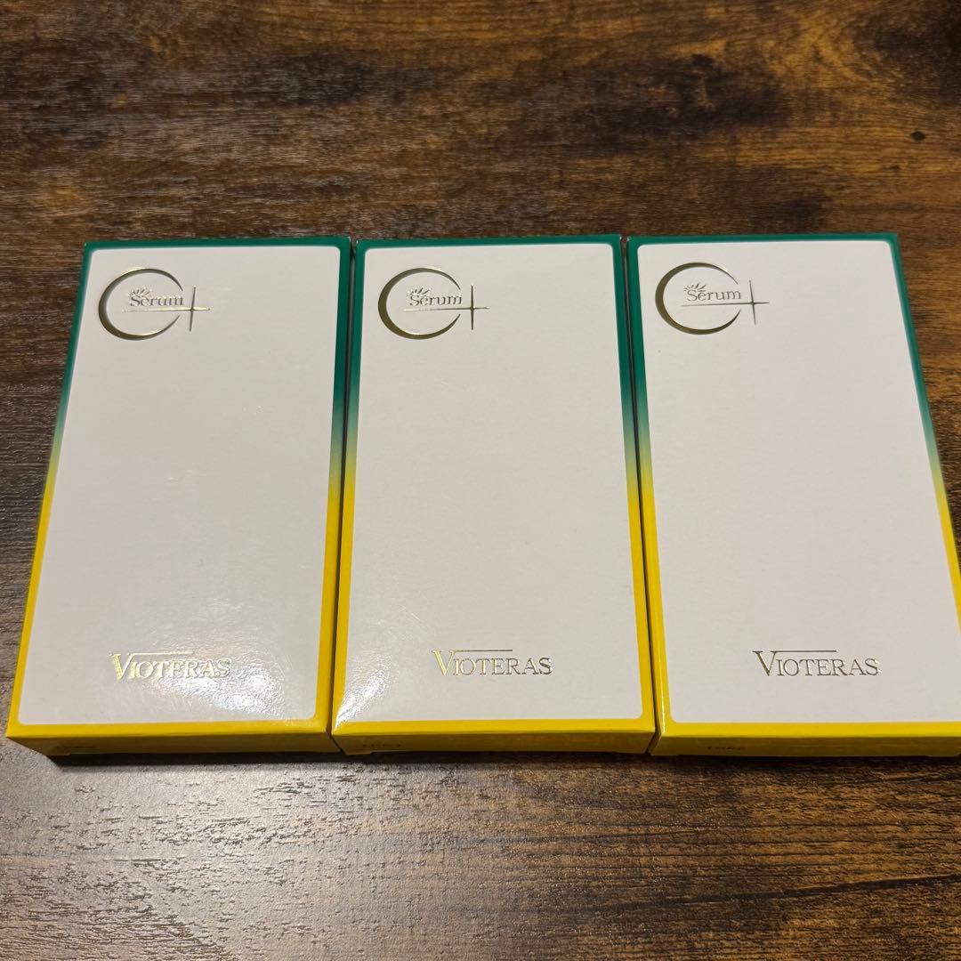 ナリス ビオクイーン スキンケア4点セットの通販はau PAY マーケット