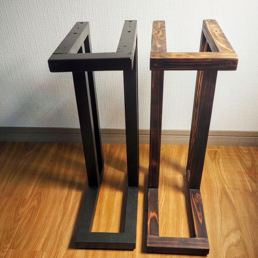 天然一枚板 サイドテーブル 3color