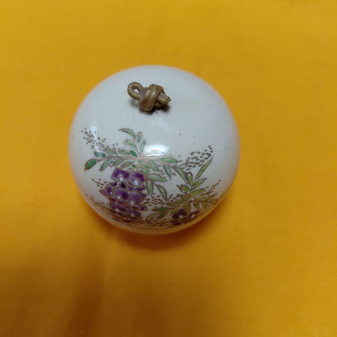 薩摩焼ちとせ窯 香合2点