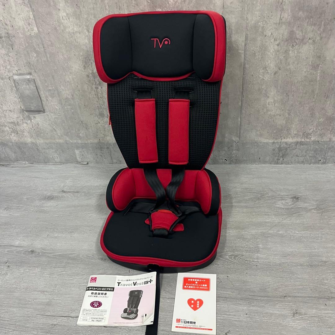 日本育児 チャイルドシート トラベルベスト EC プラス
