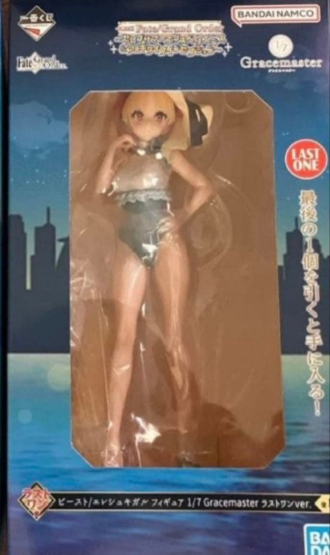 一番くじ Fate/Grand Order ラストワン賞 エレシュキガル - メルカリ