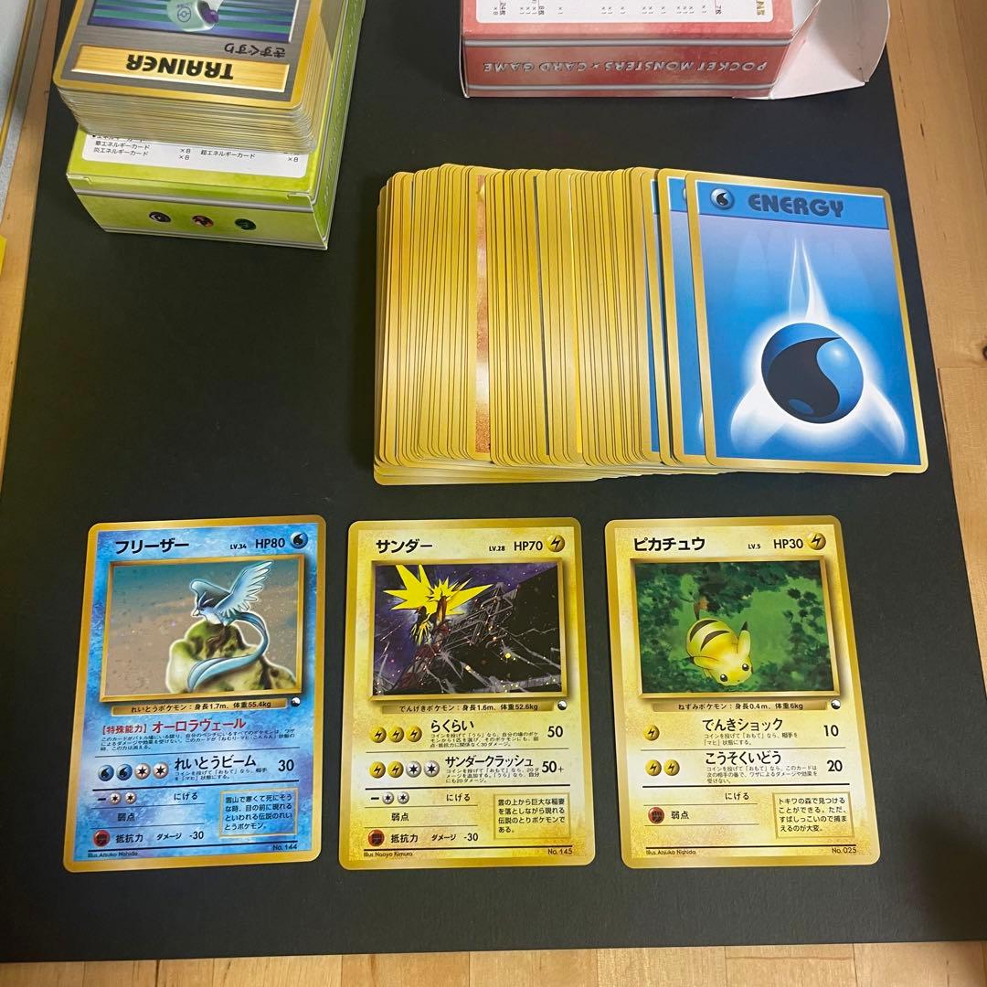 M*影様 ポケットモンスター　カードゲーム　クイックスターターギフト