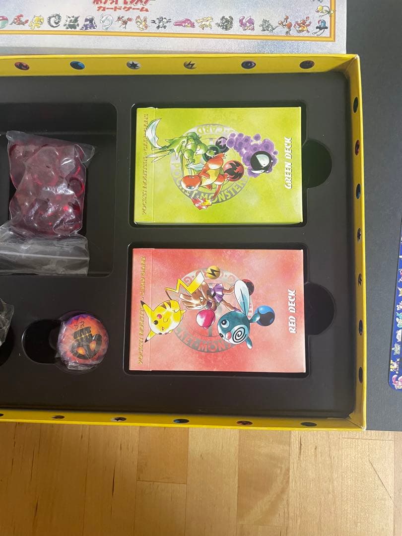 M*影様 ポケットモンスター　カードゲーム　クイックスターターギフト