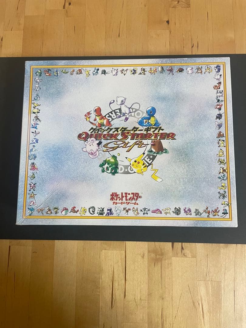 M*影様 ポケットモンスター　カードゲーム　クイックスターターギフト