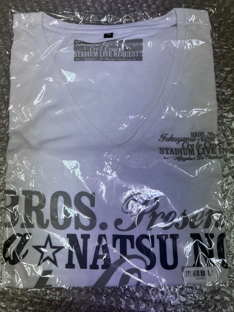 福山雅治　グッズ　ライブTシャツなど　まとめ売りセット♪福袋　ツアー