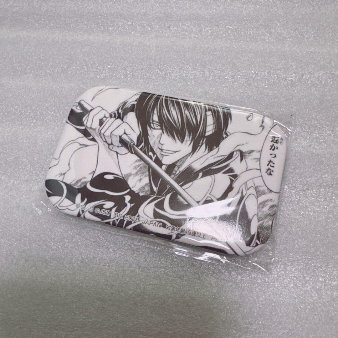 銀魂 高杉晋助 ジャンプ 50周年記念 プライズ スクエア缶バッジ ①