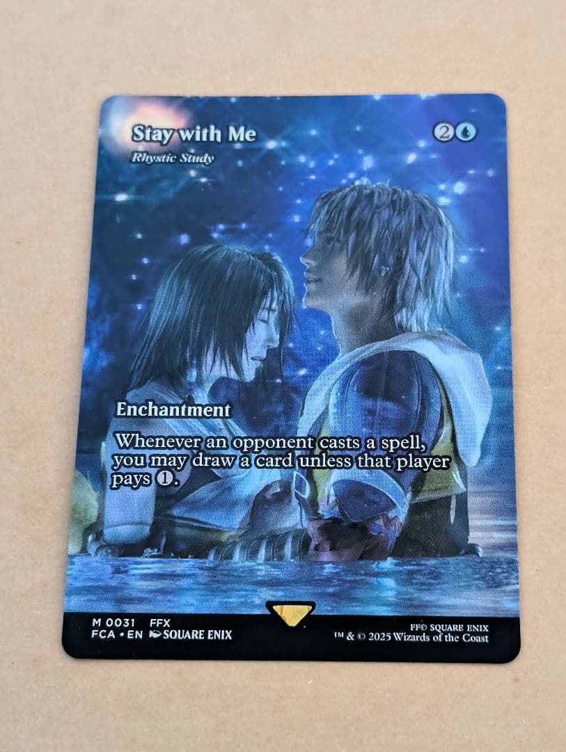 Stay with Me 最後まで… リスティックの研究 英語版 - WWW