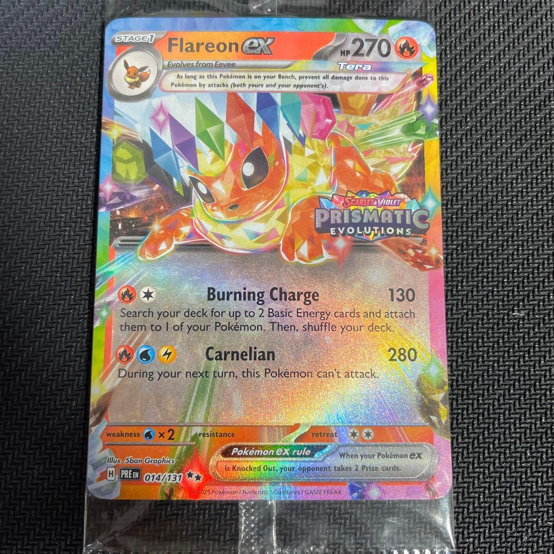 ポケモンカード ブイズ コンプ 9枚 未開封 英語版