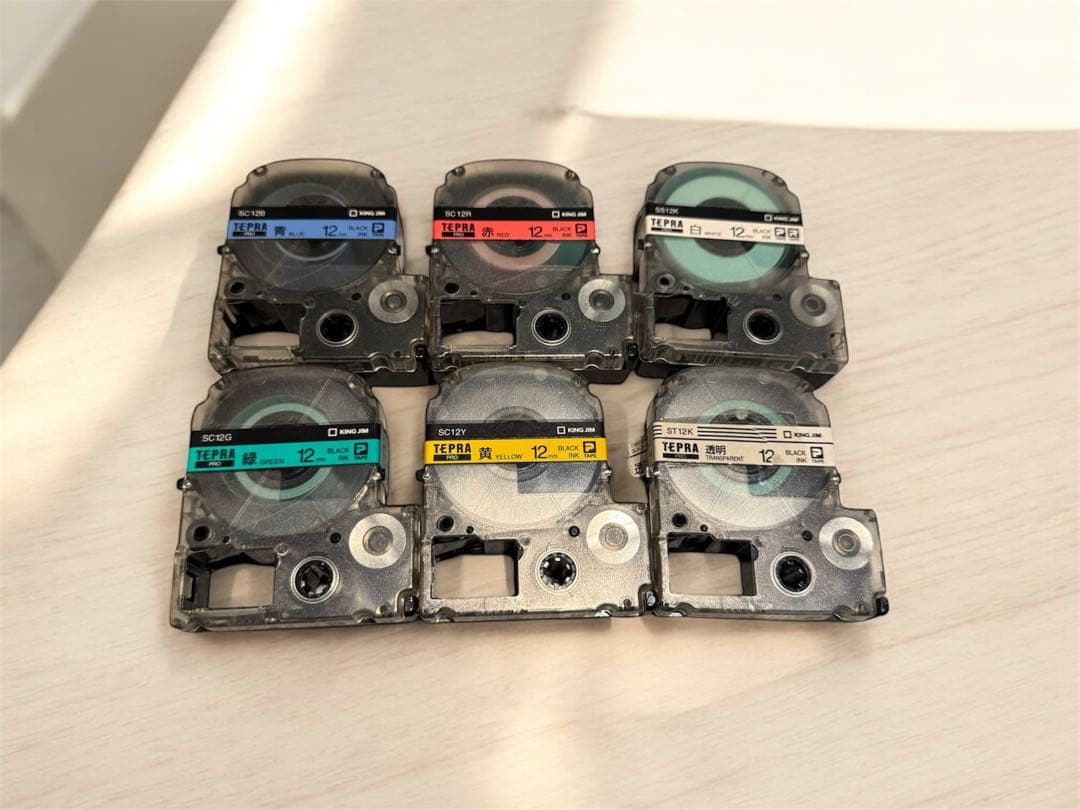 KING JIM（キングジム）ラベルライター テプラPRO SR370