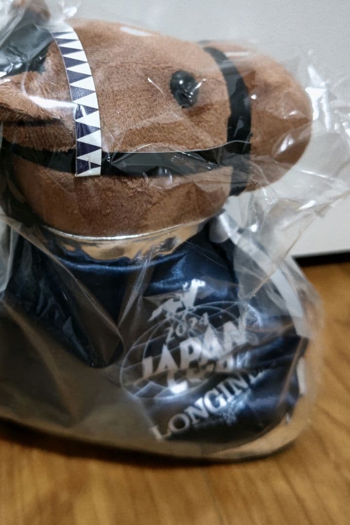 オリジナルアイドルホース（2024年ジャパンカップ優勝時のドウデュース）