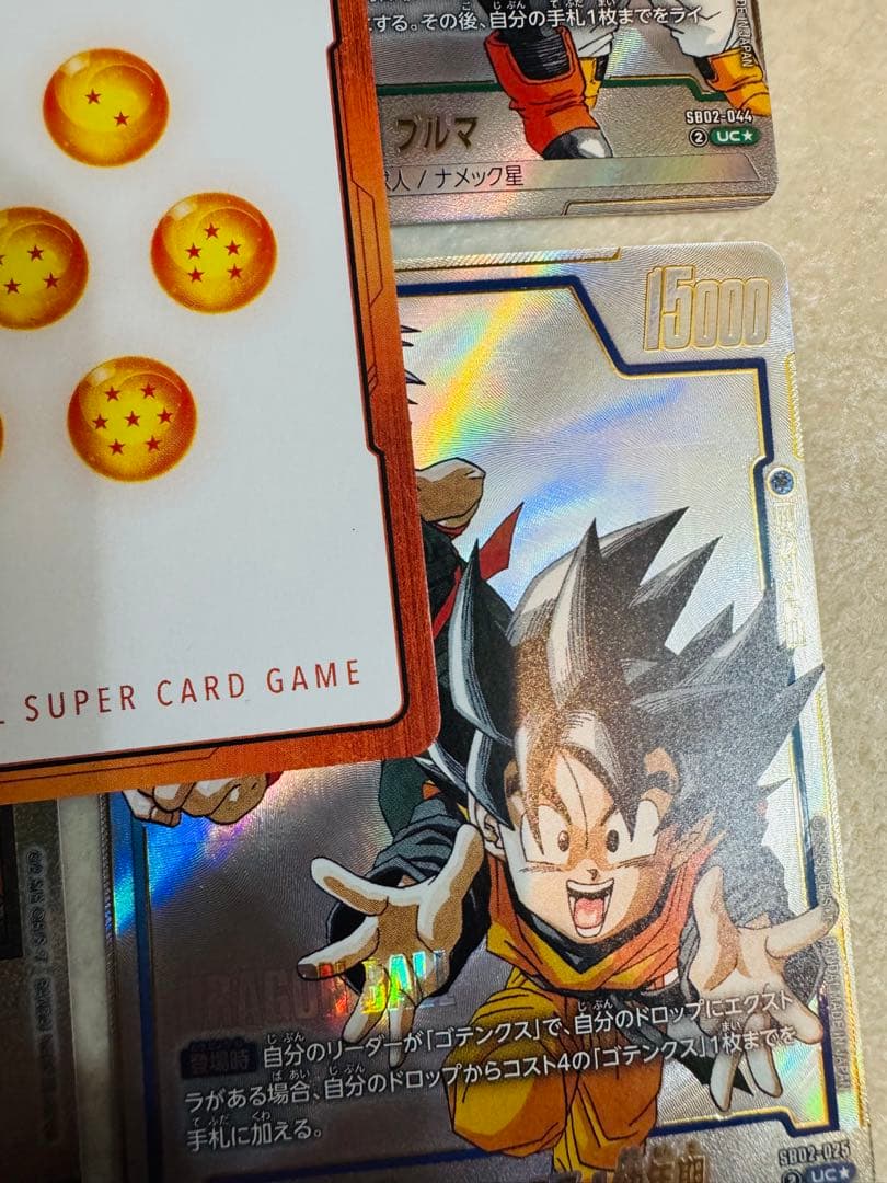 フュージョンワールド マンガブースター エナジーマーカー 金E-88★ セット販