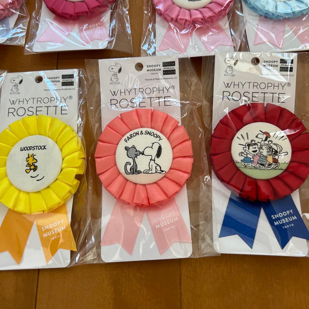 スヌーピーミュージアム　ロゼット18個セット販売