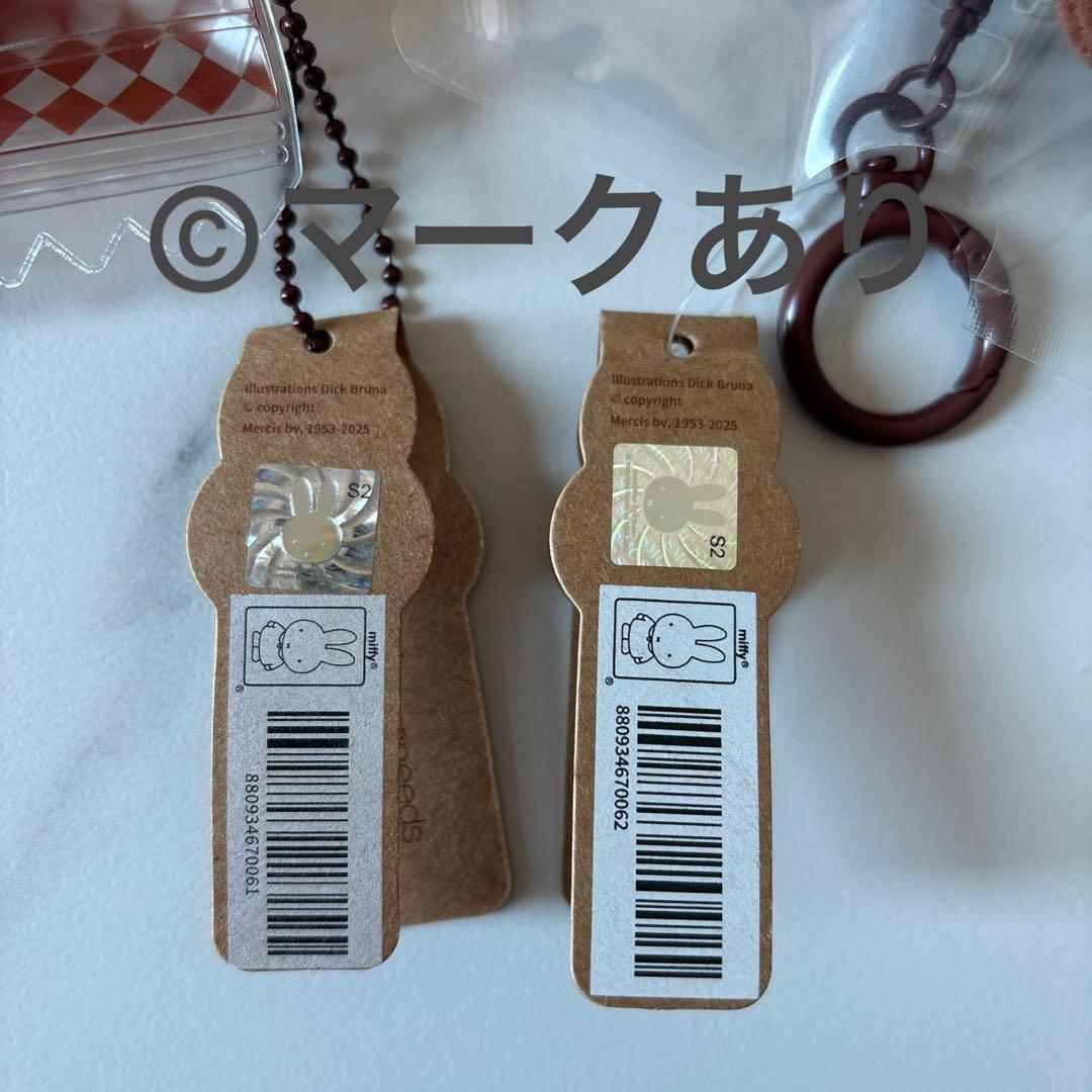 韓国限定　慶州　メラニー　ボリス　パンエディション　セット