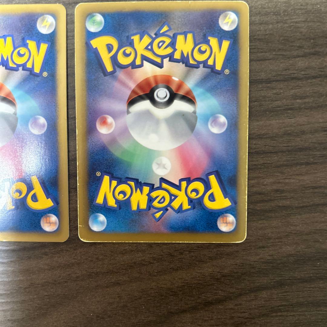 BW8ブラッキーR 1ED ディアルガEX BW9 R 053/076プラズマ団