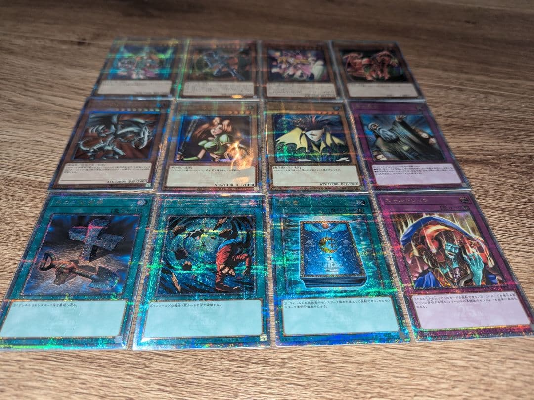 遊戯王 LIMITED PACK 全12種 コンプ リミテッドパック クオシク
