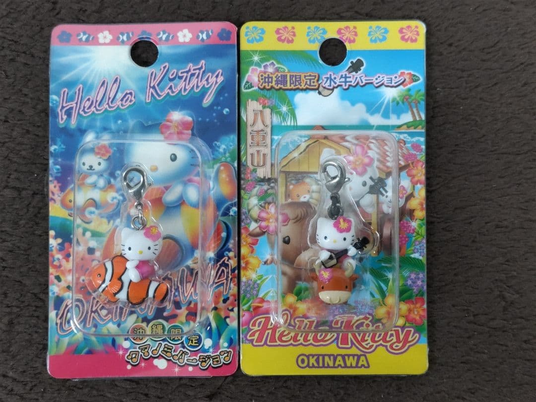 Hello Kitty ハローキティ 地域限定ファスナーストラップ 25種セット