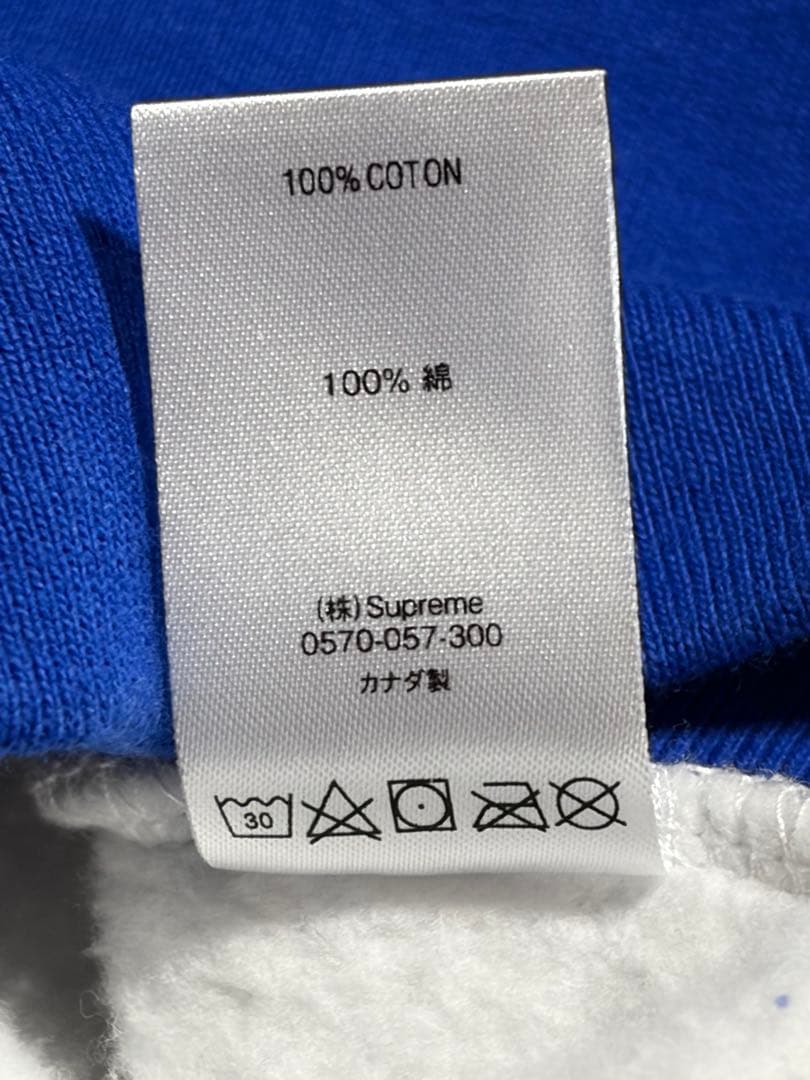 〖希少〗コムドットゆうた着用 supremeパーカー