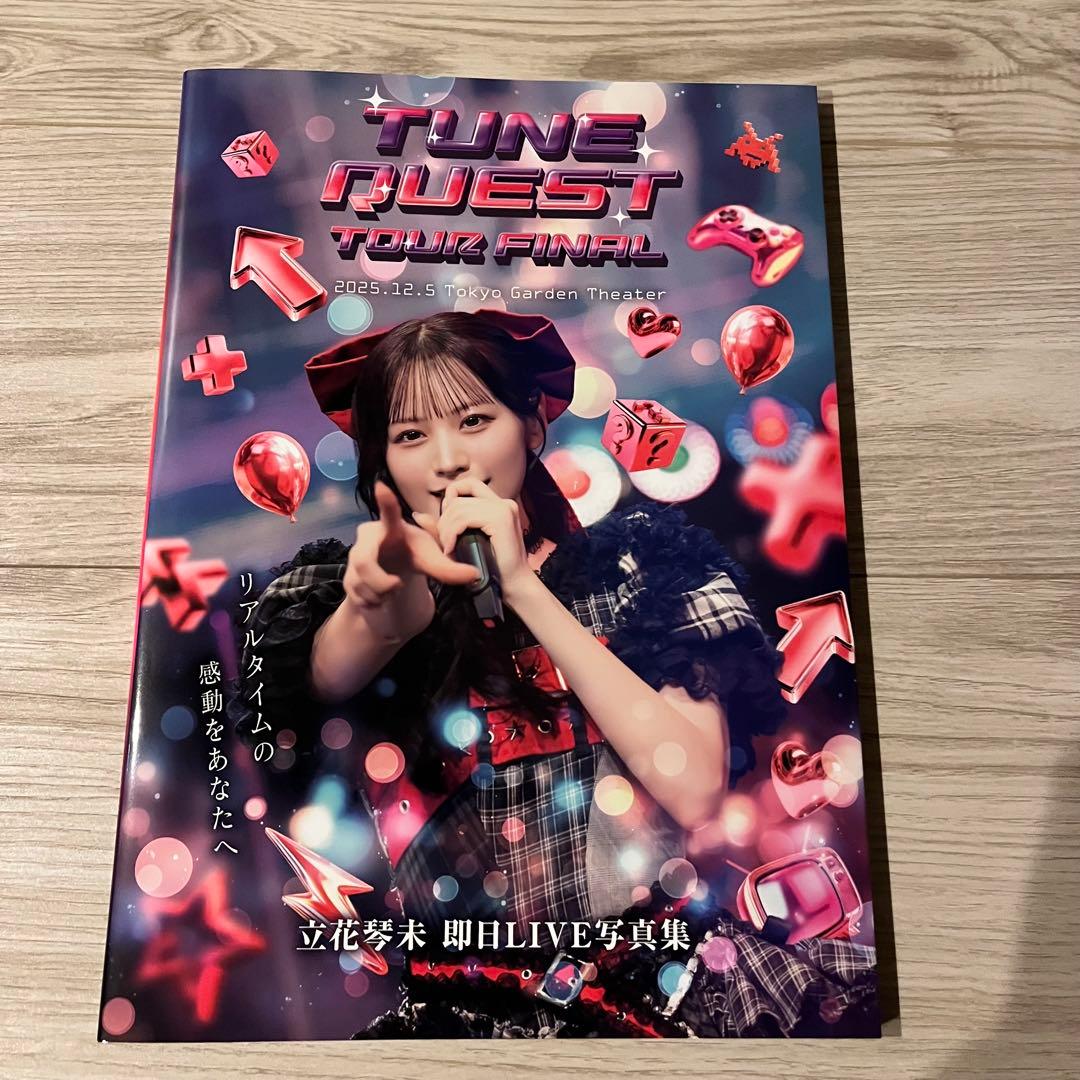 CANDY TUNE 100冊限定 立花琴未 即日LIVE写真集 - メルカリ