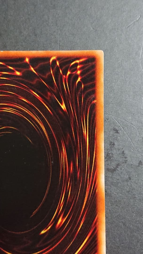 青眼の白龍 LB-01 2期