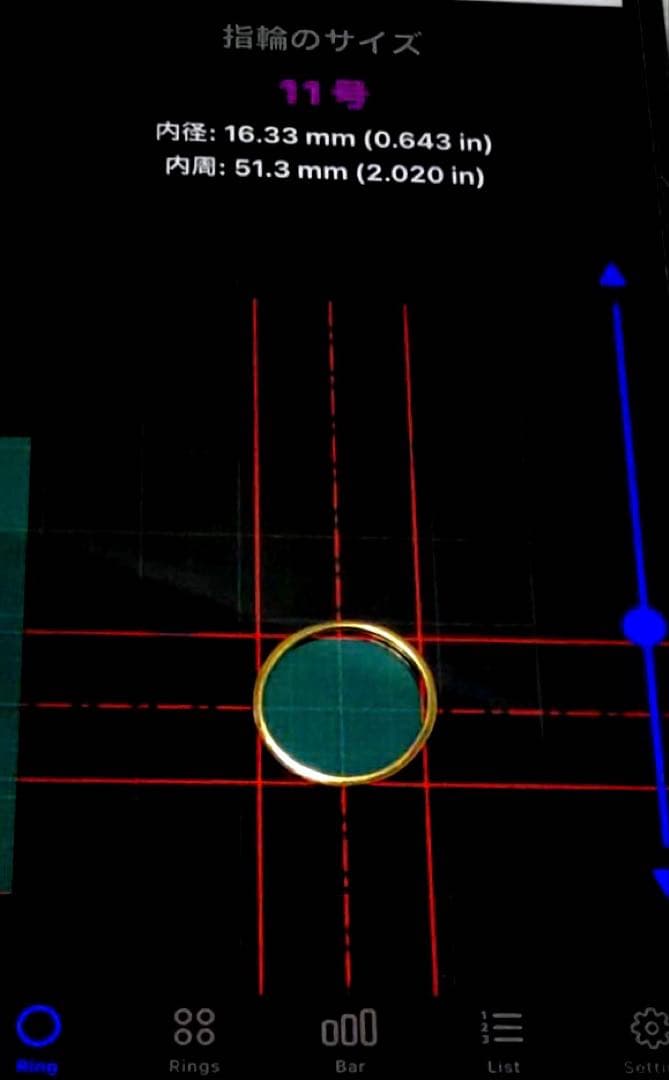 ete k18ゴールド リング#11