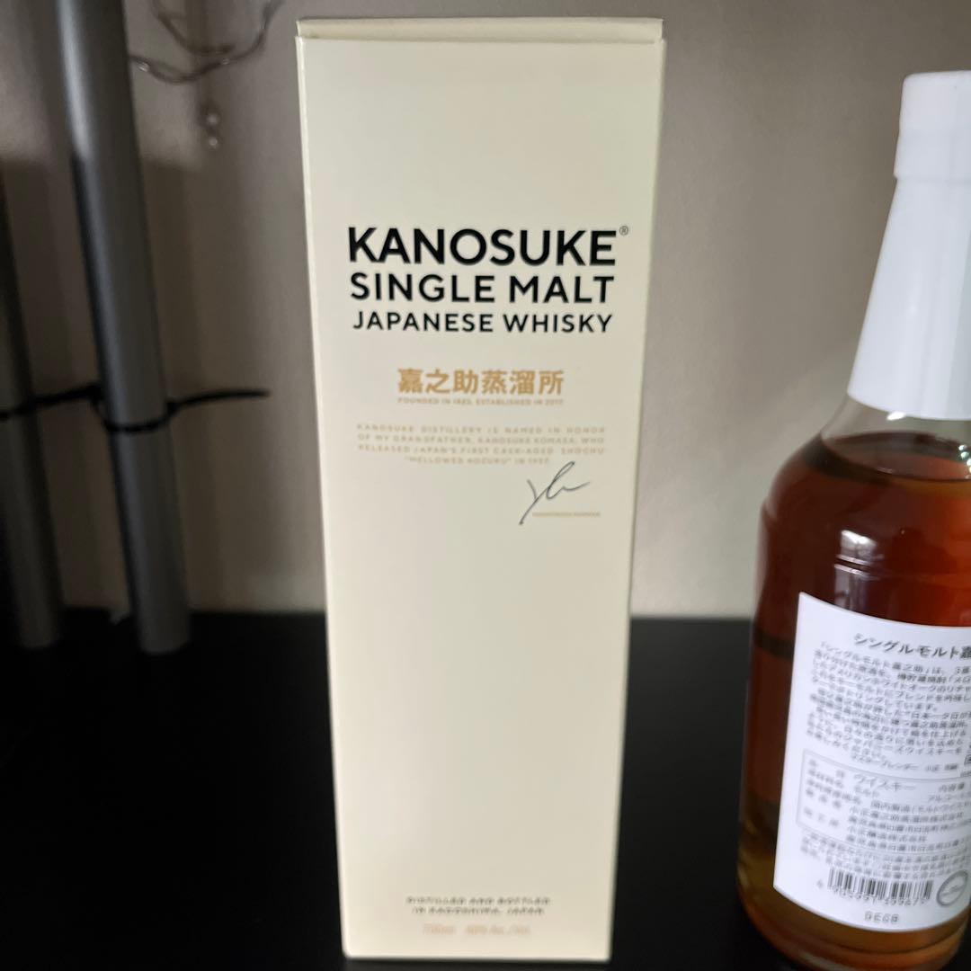 KANOSUKESINGLE MALTJAPANESE WHISKY 700ml